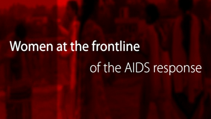 first frame of video