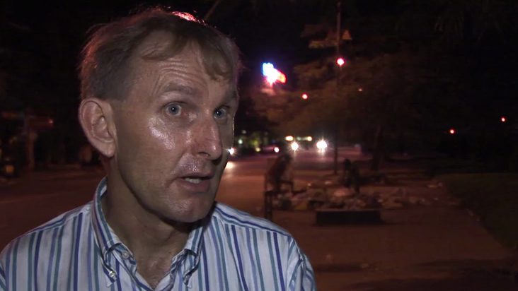 first frame of video