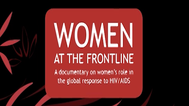 first frame of video