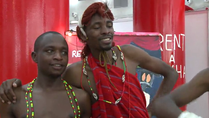 first frame of video